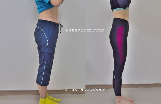 JUSTランニングクラブ　ダイエット